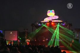 Фестиваль фонарей украсил столицу Тайваня