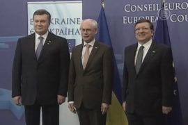 Саммит Украина-ЕС: надежда на ассоциацию
