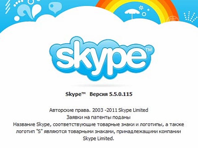 Skype шпионит за пользователями в Китае и в России