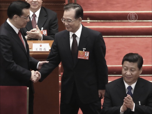 В Китае «выбрали» новое поколение лидеров