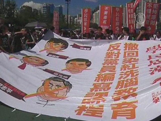 Гонконгцы хотят обратно «под крыло» Великобритании