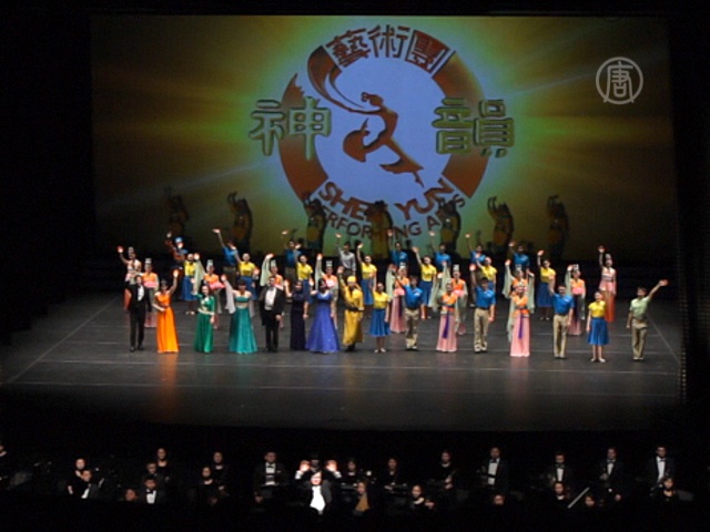 Shen Yun в Гааге: «Концерт учит уважать других»