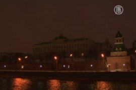 «Час Земли» прошел в Москве