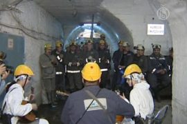 Первый в мире концерт в руднике прошёл в Норильске