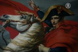 Наполеон и Европа предстанут на выставке в Париже