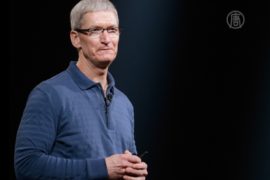 Компания Apple извинилась перед китайцами