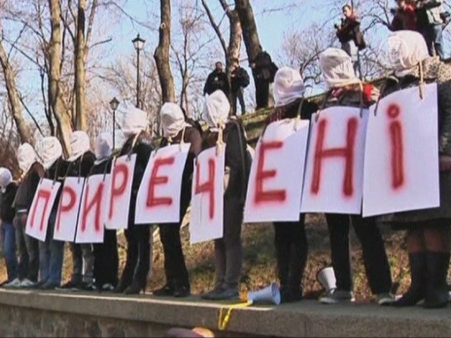 Смертельно больные украинцы вышли с протестом