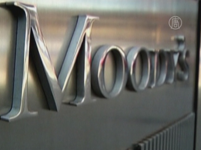 Moody's понизило кредитный рейтинг КНР