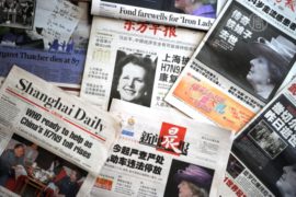 Китайским СМИ запретили цитировать без разрешения