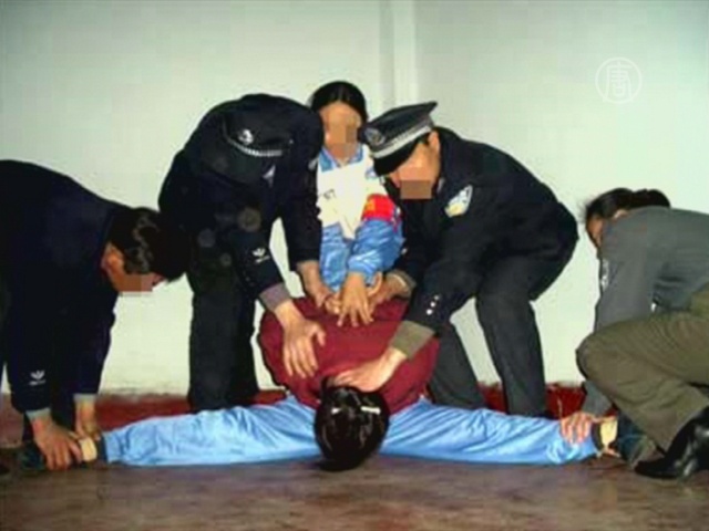 Китайцы не верят, что пыток не было