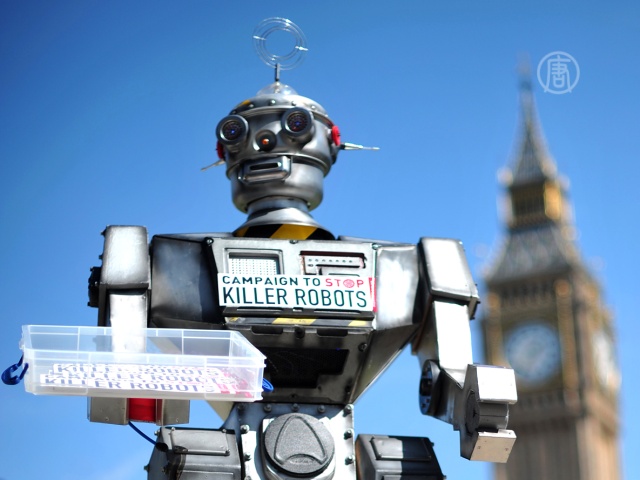 Против роботов-убийц протестуют в центре Лондона