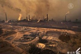 Китай признал экологическую катастрофу