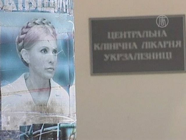 Тимошенко может потребоваться операция