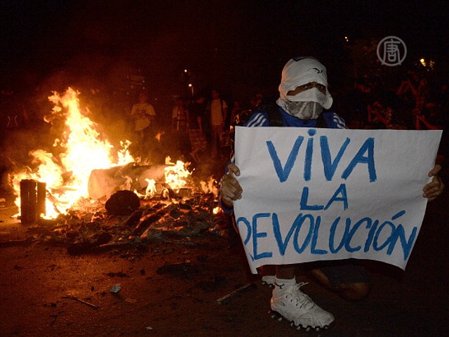 Бразилию охватили массовые протесты