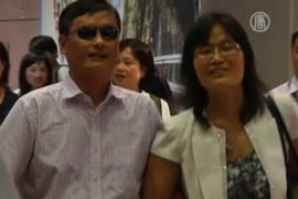 Чэнь Гуанчэн в Тайване перенимает опыт демократии