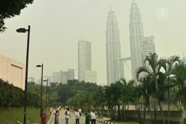 Смог в Азии немного ослаб, но не уходит