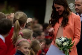 Герцогиня Кейт – образец моды для беременных