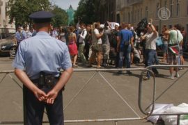 Возле Администрации президента запретили протесты