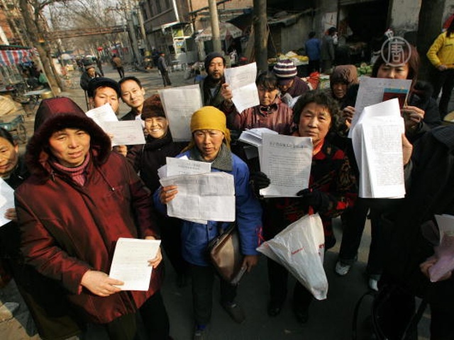 Китайский феномен: петиционеры второго поколения