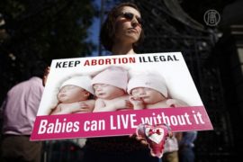 Ирландия не решила вопрос абортов