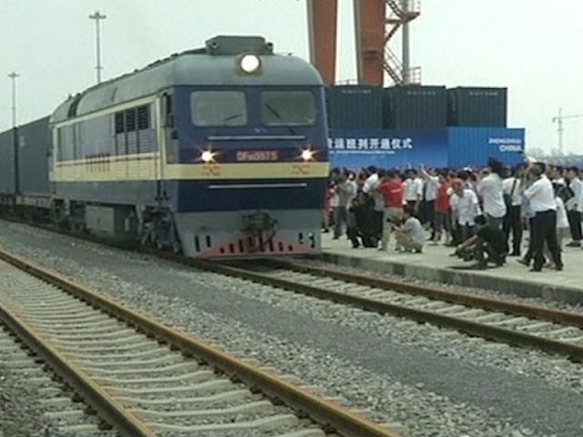Из Китая запущен прямой поезд в Германию