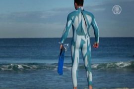 Новые гидрокостюмы защитят от акул