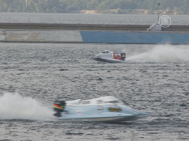 Формула-1 на воде прошла под Киевом