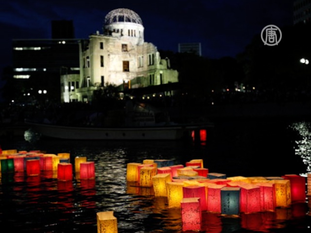 68 лет назад на Хиросиму сбросили атомную бомбу