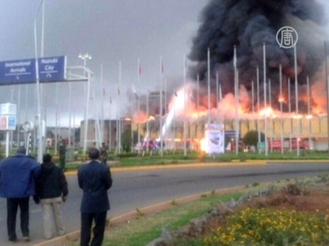 Пожар уничтожил терминал аэропорта Кении