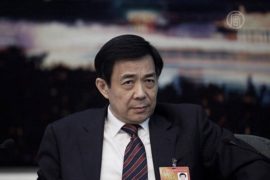 Суд над китайским политиком – формальность?