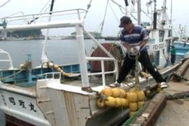 В Фукусиме запретили ловить рыбу
