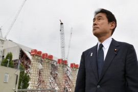 В Чернобыль приехал японский министр
