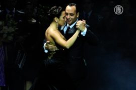 В Аргентине выбрали лучших танцоров танго 2013