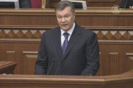 Янукович призвал принять евроинтеграционные законы