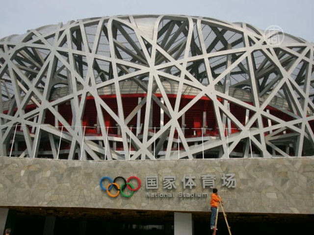 Токио потратит на Олимпиаду в 13 раз меньше Пекина