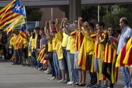 Каталонцы потребовали независимости живой цепью