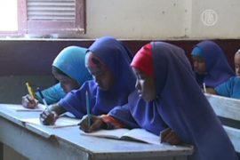 В Сомали работает единственная бесплатная школа