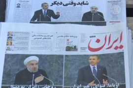 Израиль не верит заявлению президента Ирана