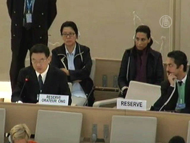 На сессии ООН экс-лидера КНР обвинили в геноциде
