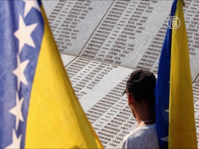 Босния признала свою конституцию дискриминационной