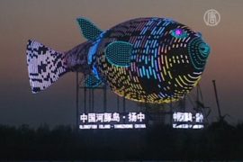 Медная башня-рыба вызвала шквал негодования в КНР