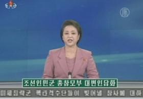 Сеул и Пхеньян обменялись угрозами