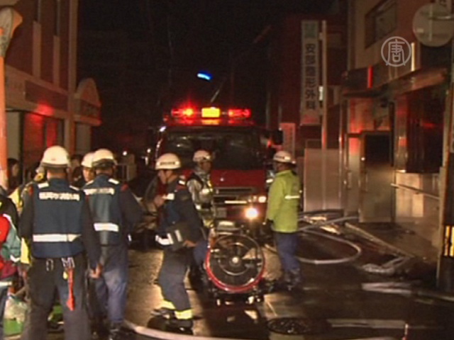 10 человек погибло при пожаре в больнице в Японии