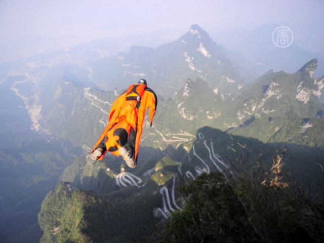 Китай: итоги чемпионата по прыжкам в вингсьютах