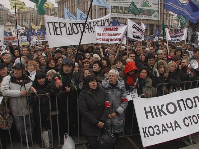 В Украине — протест против закона о мирных собраниях