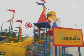 Крупнейший аквапарк «Лего» открылся в Малайзии