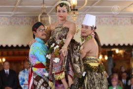 В Индонезии выдали замуж дочь султана