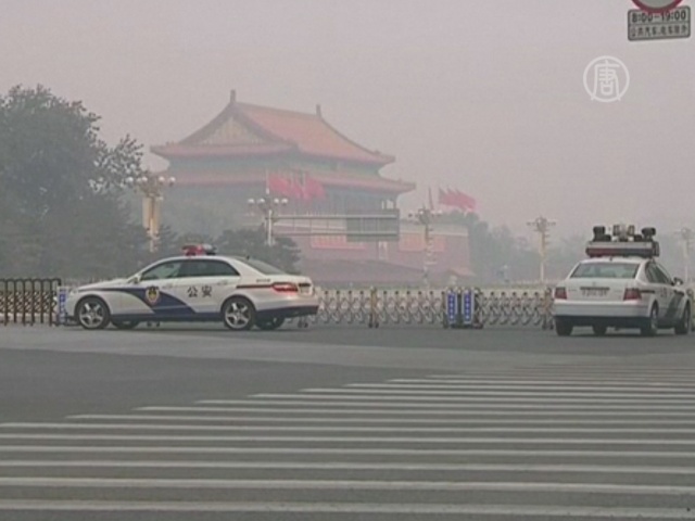 В Китае эвакуировали людей с площади Таньаньмэнь
