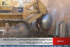 Сирия успела уничтожить оборудование для химоружия