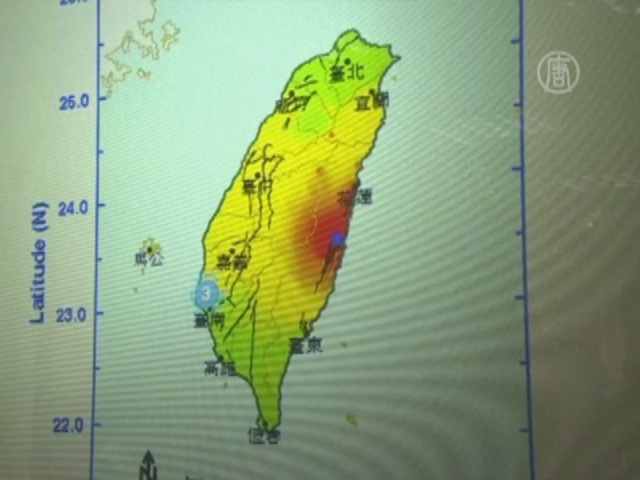 Землетрясение силой 6,6 балла произошло на Тайване
